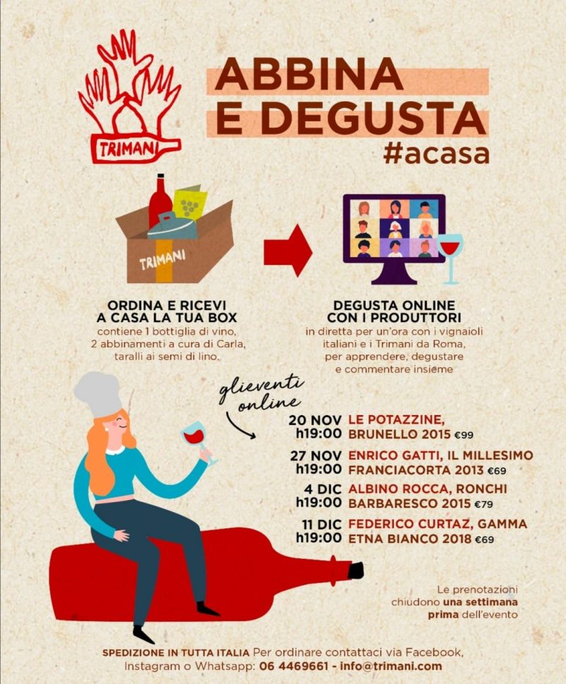 Una degustazione a portata di click