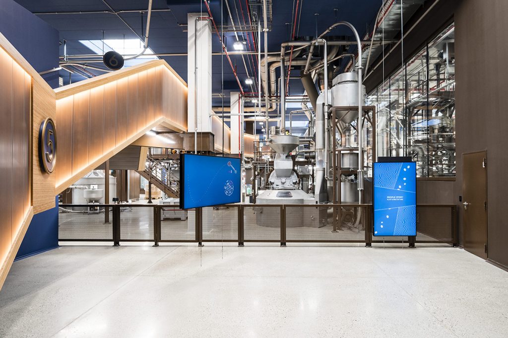 Lavazza 1895 Factory