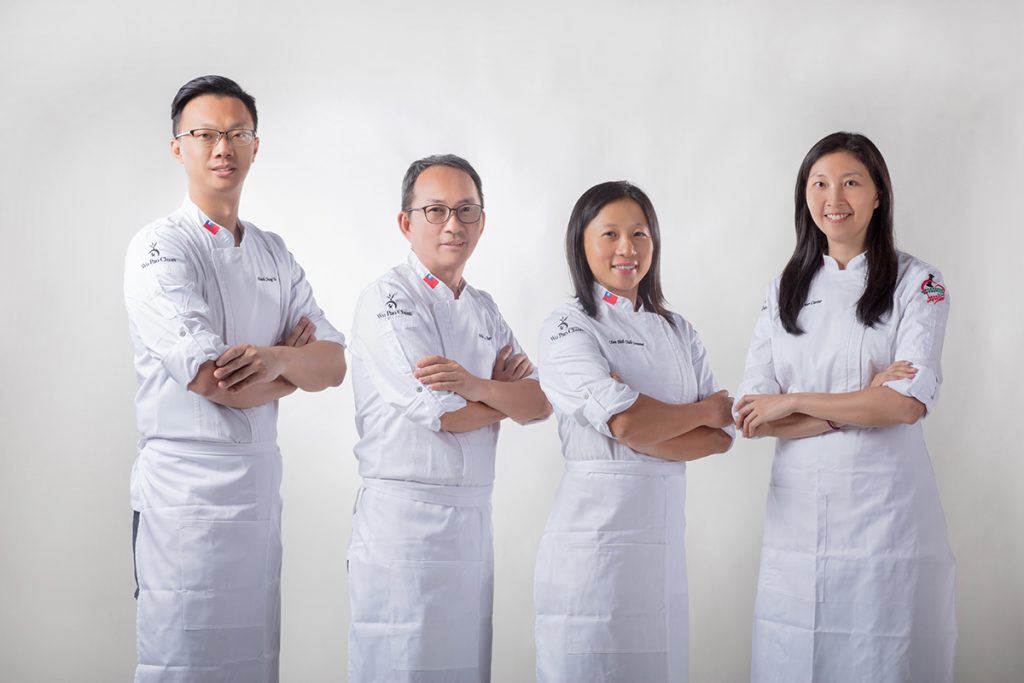 Panettone World Championship 2023 team